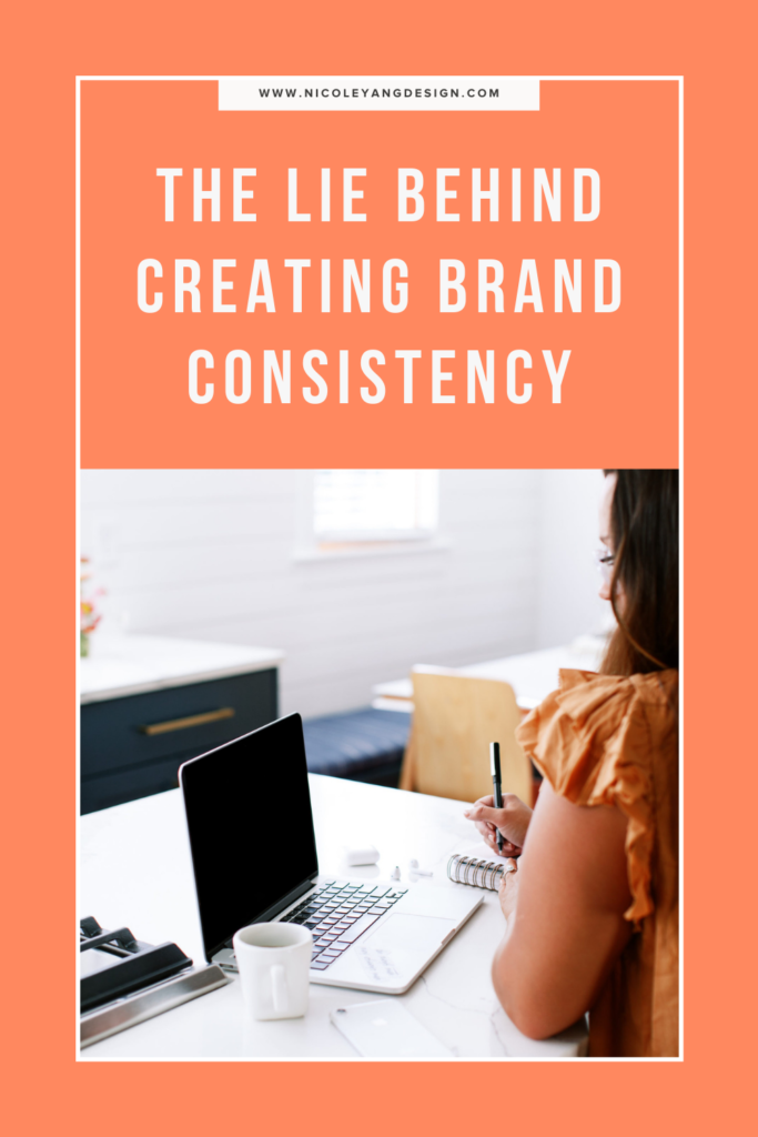 How to Keep Your Brand Consistent Across Platforms | The Design Lab